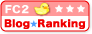 FC2ランキング