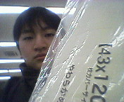 image/hydrogen-2006-03-30T14:28:04-1.jpg