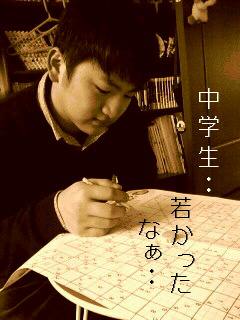 H2ナンプレ中