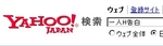 一人H告白 検索